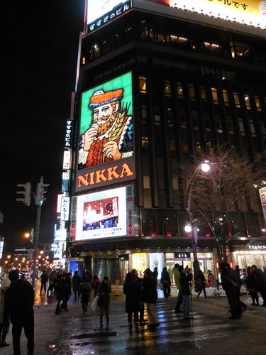 DSCN2214.jpg
