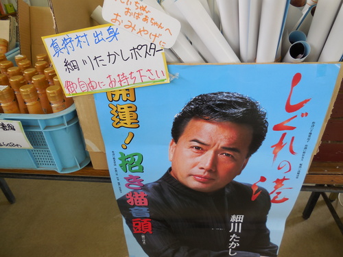 DSCN2656.JPG