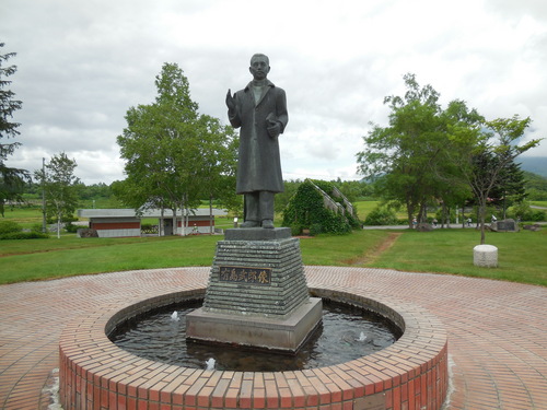 DSCN2675.JPG
