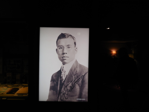 DSCN3104.JPG