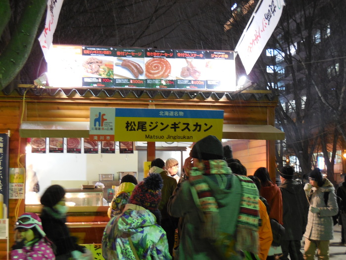DSCN3219.JPG