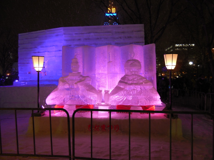 DSCN3235.JPG