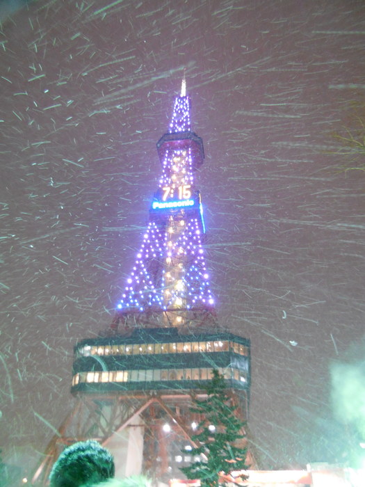 DSCN3246.jpg