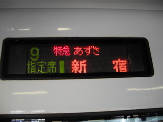 IMGP0671.JPG